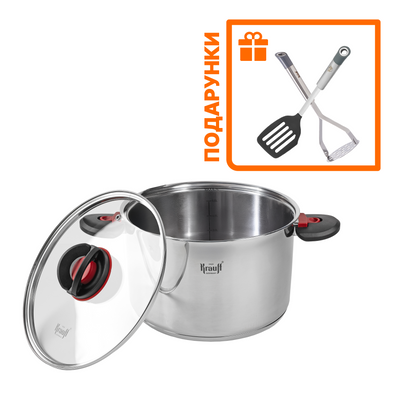 Кастрюля Prime Chef со складными ручками 6,1л + ПОДАРОК: картофелемялка и лопатка Gericht 55-333-416 фото