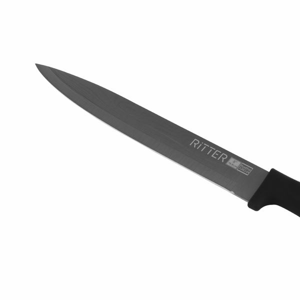 Набір з підставки для аксесуарів з кухонною дошкою та трьох ножів Ritter + Подарки: точилка для ножів. 28553 фото