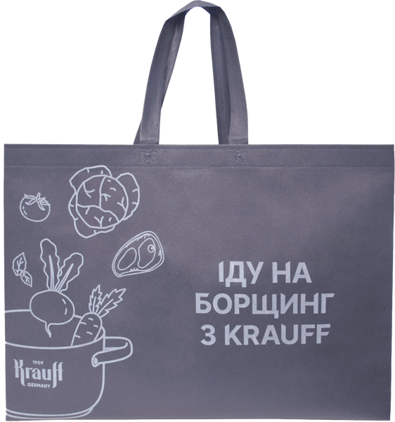 Набор мисок из нержавеющей стали и кухонных ножниц Schere + ПОДАРКИ: сумка-шопер и емкость для масла/уксуса 55-333-590 фото