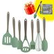Набор кухонных инструментов 7 шт + Подарки: Щипцы кухонные и крышки многоразовые силиконовые Smart Fit 3 шт 28570 фото 1