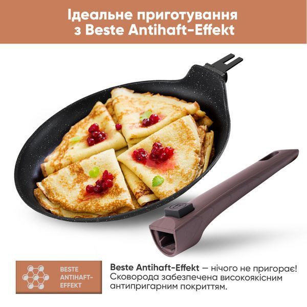 Термос Scout Skills 800 мл та сковорода для млинців Krauff Transform 24 см + ПОДАРУНОК: Термокружка 480 мл бірюзова Perfekt 28542-4 фото