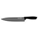 Набор ножей Smart chef ТМ Krauff + Подарок – точило с механической присоской и подставка 28254 фото 4