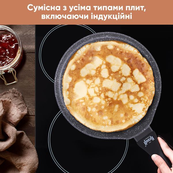 Сковорода для блинов Fry Power 24 см 25-45-130 фото
