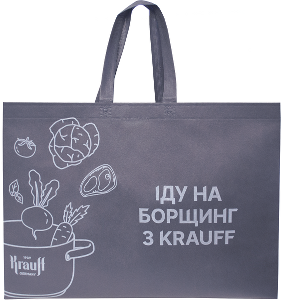 Набір каструль Luxuriоs 2л, 2,7л, 3,7л, 6,1л Krauff + ПОДАРУНКИ: молоток для м'яса, ніж для чищення овочів та сумка 28727-2 фото