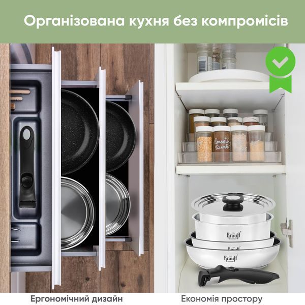 Набір з каструль та сотейників Krauff Genius Chef зі знімною ручкою + ПОДАРУНКИ: кулінарна ложка, щипці та лопатка 55-333-455-4 фото