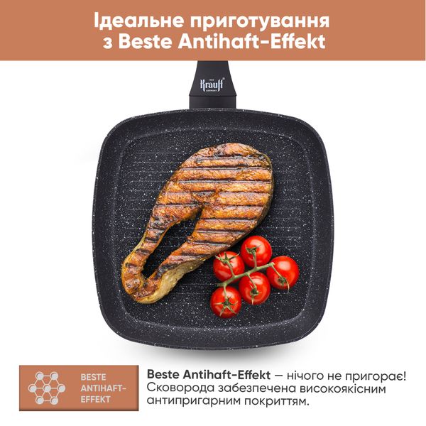 Сковорода Smart Chef 28см + сковорода-гриль + подарок топорик Smart Chef. 28133 фото