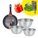 Набор мисок кухонных и сковородки Smart Chef 28 см + ПОДАРУНКИ: Щипцы кухонные и подставка под горячее силиконовая 55-333-377 фото 1