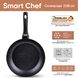 Набір мисок кухонних та сковорідки Smart Chef 28 см + ПОДАРУНКИ: Щипці кухонні та ідставка під гаряче силіконова 55-333-377 фото 5