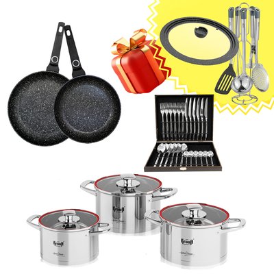 Набір посуду для гурманів + Подарунки: набір інструментів + кришка універсальна. 28447 фото