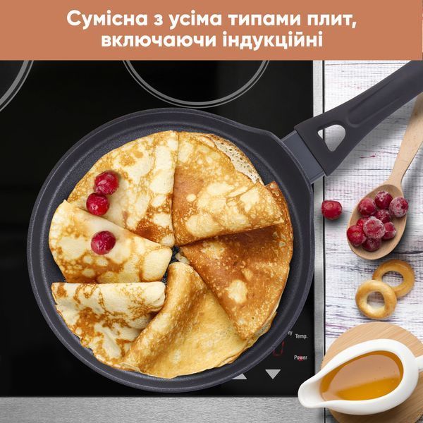 Набор кастрюль Culinarium 2,5л, 3,4л, 4,5л Krauff + ПОДАРОК: Сковорода для блинов Hamburg 24см 55-333-628 фото