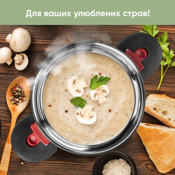 Набор из 3-х кастрюль Prime Chef 1,6 л, 3,6 л, 6,8 л + ПОДАРКИ: лопатка, толкушка для картофеля и половник 55-333-575 фото