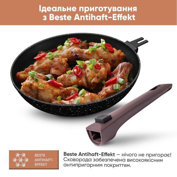 Сковорода Transform Krauff - 28см + Подарунки: Набір ложок для коктейлів та кулінарний пензлик 55-333-474 фото