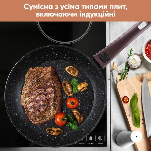 Сковорода Transform Krauff - 28см + Подарунки: Набір ложок для коктейлів та кулінарний пензлик 55-333-474 фото