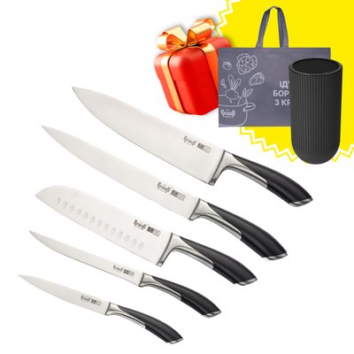 Набір ножів Krauff Luxus + ПОДАРУНОК: Підставка для ножів RITTER Black та сумка "Іду на борщинг з Krauff" 28436 фото