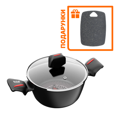 Кастрюля Smart Fry 4,3 л + ПОДАРОК: Доска кухонная Krauff Frische 28822 фото