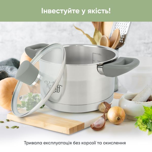 Набір каструль Krauff 1,9л, 2,6л, 3,6л та сковорідки Koln ⌀24 см + ПОДАРУНКИ: Рукавиця силіконова Halter, тертка та сумка-шопер 28721 фото