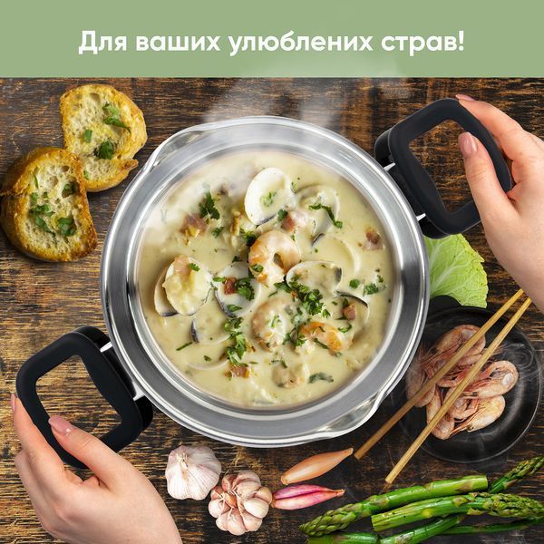 Набор кастрюль с ковшом Elegance Krauff + ПОДАРКИ: доска разделочная 55-333-545-3 фото