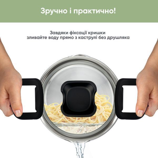 Набор кастрюль с ковшом Elegance Krauff + ПОДАРКИ: доска разделочная 55-333-545-3 фото
