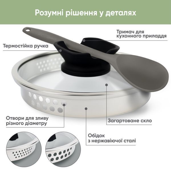 Набор кастрюль с ковшом Elegance Krauff + ПОДАРКИ: доска разделочная 55-333-545-3 фото