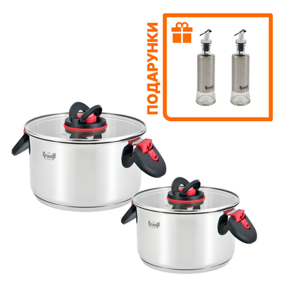 Набор из 2-х кастрюль Prime Chef 2,7л и 4,7л + ПОДАРОК: Емкость для масла и уксуса 300мл 55-333-579 фото