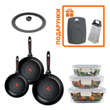 Набор сковородок Smart Fry (24, 26, 28 см), стеклянных контейнеров и универсальной крышки + ПОДАРКИ: Набор кухонных досок и терка 55-333-661 фото