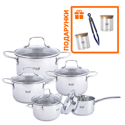 Набор кастрюль с ковшом Cook&Joy + ПОДАРОК: кухонные щипцы и емкости для сыпучих 55-333-385 фото