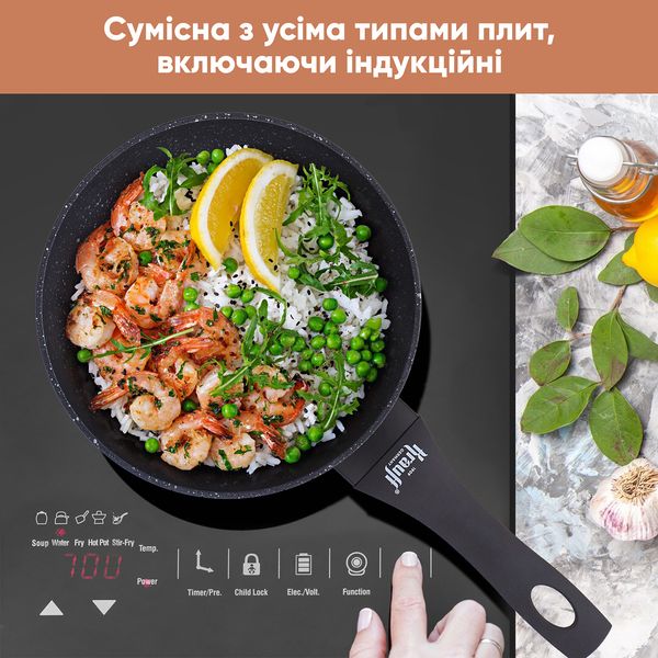 Набор сковородок Smart Chef 26, 28 и сковородка для блинов 24см + подарки + подарки: Набор кухонных досок Krauff 28551-2 фото