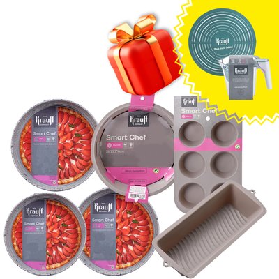 Набор форм Smart chef для выпечки + подарки: силиконовый коврик и набор мерных емкостей 9 предметов Krauff 55-333-086 фото