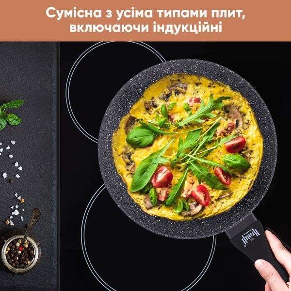 Набір каструль 6 предметів Luxuriоs Krauff + ПОДАРУНКИ: Сковорода Fry Power 24 см, Щипці кухонні 28811-4 фото