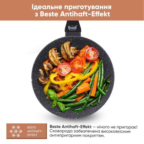 Набір каструль 6 предметів Luxuriоs Krauff + ПОДАРУНКИ: Сковорода Fry Power 24 см, Щипці кухонні 28811-4 фото