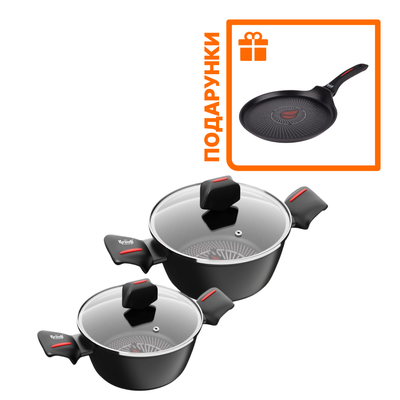 Набор кастрюль 4,3л, 2,3л Smart Fry + ПОДАРОК: Сковорода для блинов 28463 фото