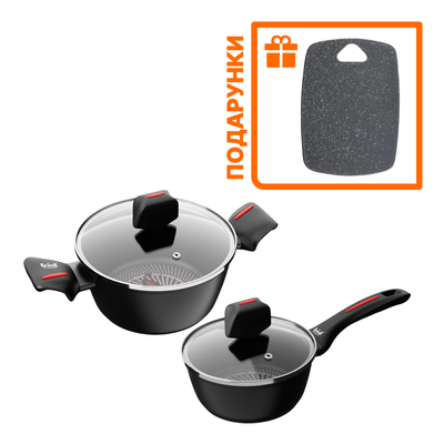 Набор из кастрюли 2,3л и ковша 1л Smart Fry + ПОДАРОК: Кухонная доска 28464 фото