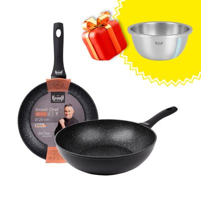 Набор сковородок диам. 26 см и wok 28 см Smart Chef + ПОДАРОК: Миска из нержавеющей стали 55-333-390 фото