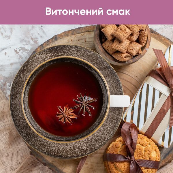 Набор чашек с блюдцем из фарфора 220 мл Grey Ferns 2 шт + ПОДАРОК: набор салатных тарелок 4шт 55-333-361 фото