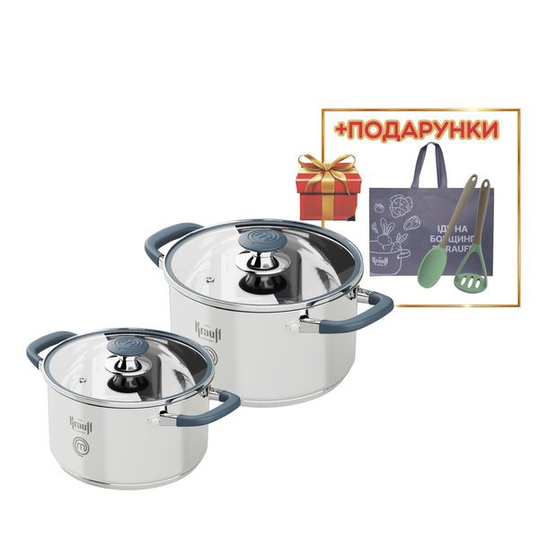 Набір із 2-х каструль Master Chef Krauff 3.7л, 4.7л + ПОДАРУНОК: Ложка, картоплем'ялка та сумка шопер 55-333-522-1 фото