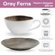 Набор чашек с блюдцем из фарфора 220 мл Grey Ferns 2 шт + ПОДАРОК: набор салатных тарелок 4шт 55-333-361 фото 4