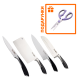 Набор ножей Krauff Luxus + ПОДАРОК: Кухонные ножницы Smart Chef 55-333-392 фото