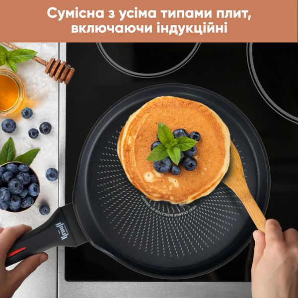 Сковорода для млинців Krauff Smart Fry ⌀24 см + ПОДАРУНОК: підставка 28468 фото