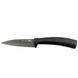 Набор ножей Ritter 3 предмета + Подарки: точилка для ножей. 28310 фото 3