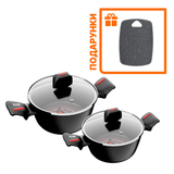 Набор из 2-х кастрюль Smart Fry Krauff 2.3л, 6.6л + ПОДАРКИ: кухонная доска 55-333-544  фото