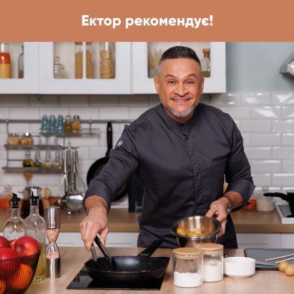 Набор сковородок Prime Chef 26см, 28см и сковородка для блинов 24см + подарки: Набор кухонных досок Krauff 55-333-493-1 фото