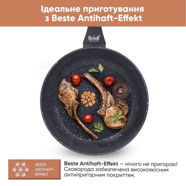 Набор сковородок Prime Chef 26см, 28см и сковородка для блинов 24см + подарки: Набор кухонных досок Krauff 55-333-493-1 фото