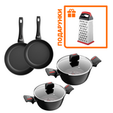 Кастрюля с крышкой Smart Fry 2,3л, 6,6л и Сковорода универсальная 26,28 см Berlin + ПОДАРКИ: Терка 4-сторонняя 55-333-640 фото