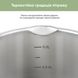 Набір каструль Elegance та ковша + ПОДАРУНКИ: Сковорода зі знімною ручкою 28719 фото 12