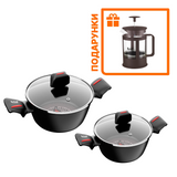 Кастрюля с крышкой Smart Fry 2,3л, 6,6л + ПОДАРКИ: Френч-пресс Krauff 1 л 55-333-641 фото